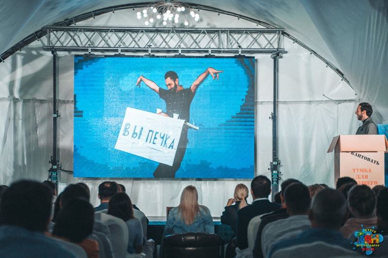 Азербайджанская команда "Сборная телевизионных ведущих"  вышла в полуфинал Российской лиги КВН (ФОТО)