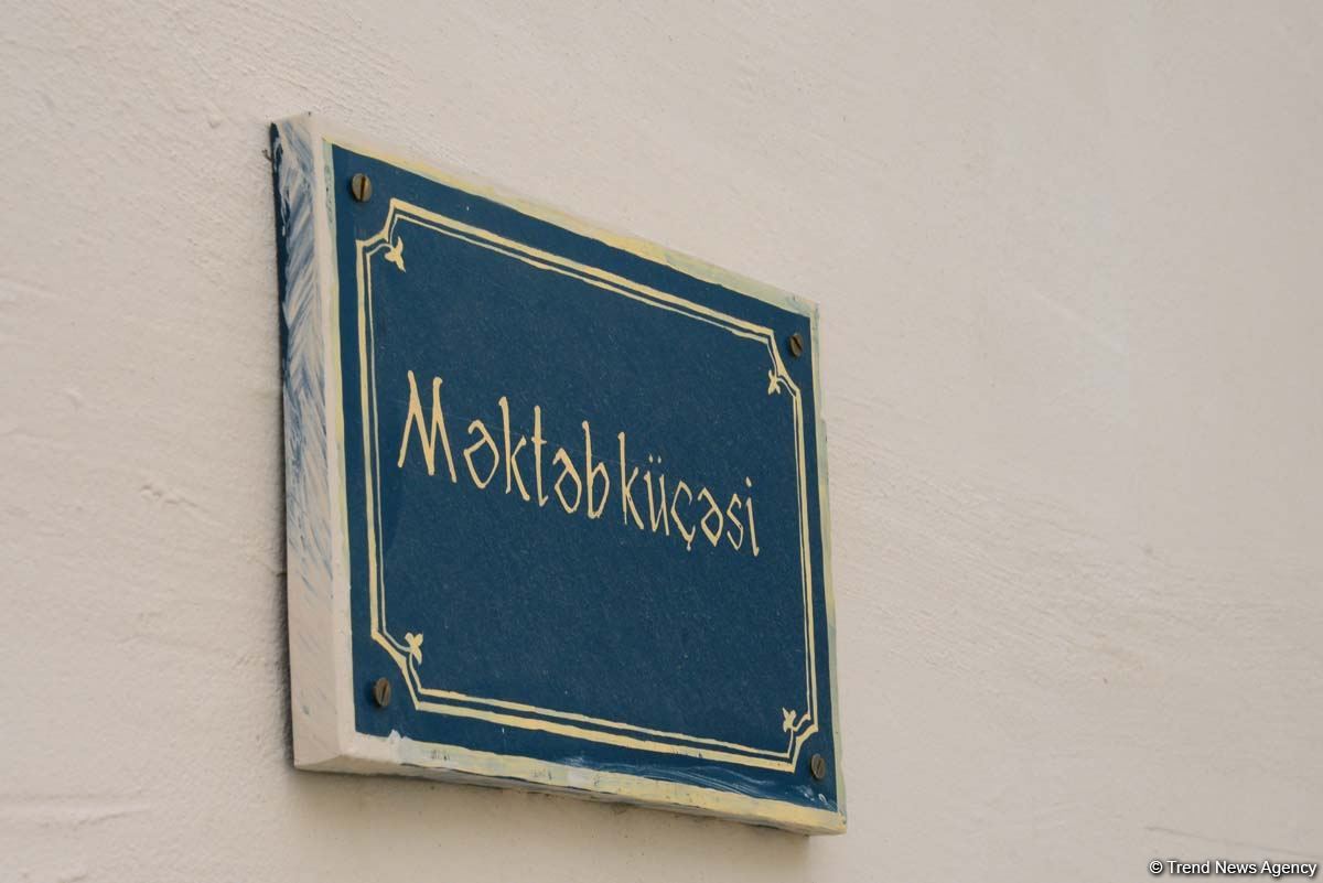 Бибиэйбат станет новой туристической дестинацией Баку