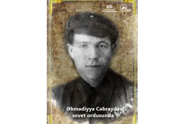 В Азербайджане открылась онлайн-выставка памяти легендарного Ахмедии Джабраилова (ФОТО)