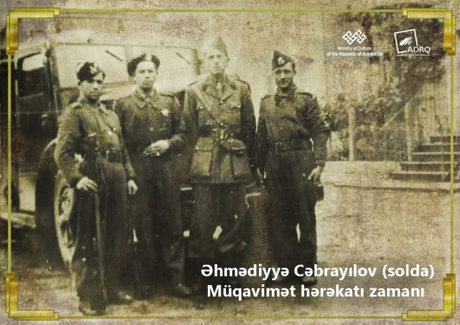 В Азербайджане открылась онлайн-выставка памяти легендарного Ахмедии Джабраилова (ФОТО)