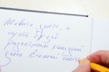 Переизданы книги Максуда Ибрагимбекова на различных языках (ФОТО)