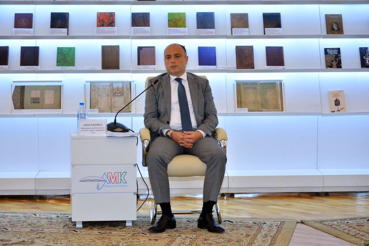 В Баку наградили победителей литературного конкурса (ФОТО)