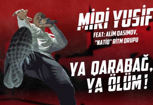 Или Карабах, или смерть – легендарный хит в новом прочтении (ВИДЕО)