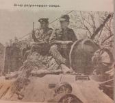 Неизвестный герой Карабахской войны – 29 лет его считали погибшим (ЭКСКЛЮЗИВ, ФОТО)