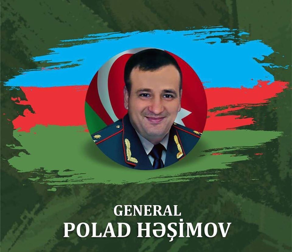 Памяти генерала Полада Гашимова и всех героев Азербайджана (ВИДЕО)