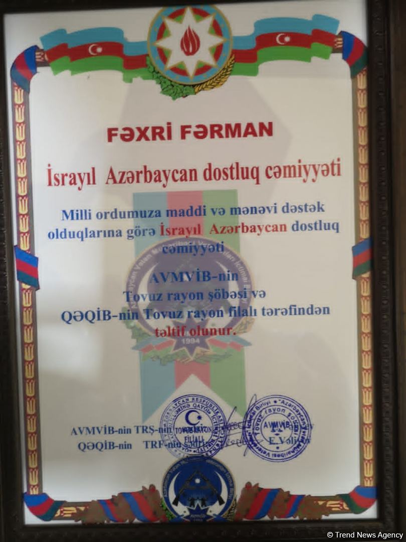 "АзИз" поддержала азербайджанских военнослужащих  (ФОТО)