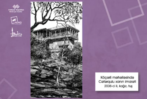 Шуша глазами Эльтурана Авалова (ФОТО/ВИДЕО)