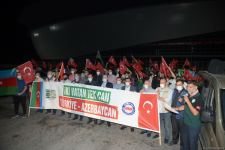 На всей территории Турции прошла акция в поддержку Азербайджана  (ФОТО)