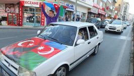 На всей территории Турции прошла акция в поддержку Азербайджана  (ФОТО)