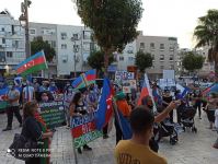 Şəhidlər ölməz, Vətən bölünməz! Акция в крупнейшем городе Израиля против армянских агрессоров (ВИДЕО,ФОТО)