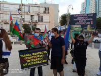 Şəhidlər ölməz, Vətən bölünməz! Акция в крупнейшем городе Израиля против армянских агрессоров (ВИДЕО,ФОТО)