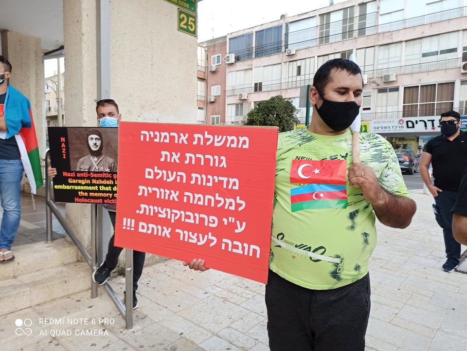 Şəhidlər ölməz, Vətən bölünməz! Акция в крупнейшем городе Израиля против армянских агрессоров (ВИДЕО,ФОТО)