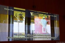 В Университете ADA прошла встреча  с дипломатами по террору в Гяндже (ФОТО)