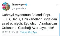 Президент Ильхам Алиев: Азербайджанская армия освободила от оккупации 3 села Физулинского района, 5 сел Джебраильского района