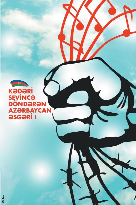 Патриотические плакаты и постеры, посвященные Карабаху (ФОТО)