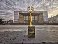 Из России в Азербайджан - мифическая фигурка с нетленной символикой искусства (ФОТО)