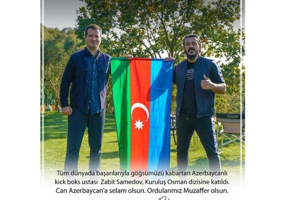 Забит Самедов сыграет в сериале с турецкой звездой Бураком Озчивитом (ФОТО)