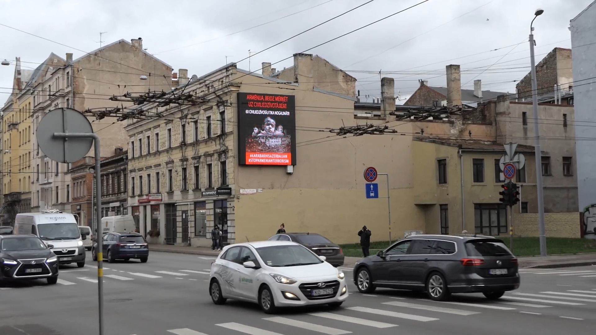 На центральных улицах Риги размещены билборды "Карабах-это Азербайджан!" (ВИДЕО, ФОТО)