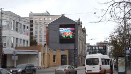 На центральных улицах Риги размещены билборды "Карабах-это Азербайджан!" (ВИДЕО, ФОТО)