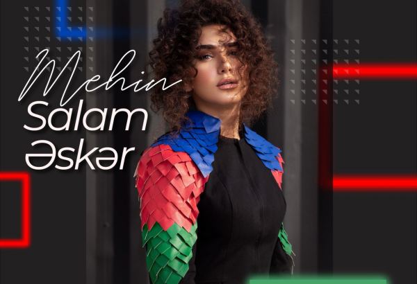 Сегодня горы города Шуша не объяты туманом, а освещаются солнцем - дочь шехида Первой Карабахской войны посвятила песню азербайджанским военнослужащим (ВИДЕО)