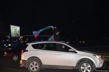 Жители Баку празднуют победу в войне за Карабах (ФОТО/ВИДЕО)