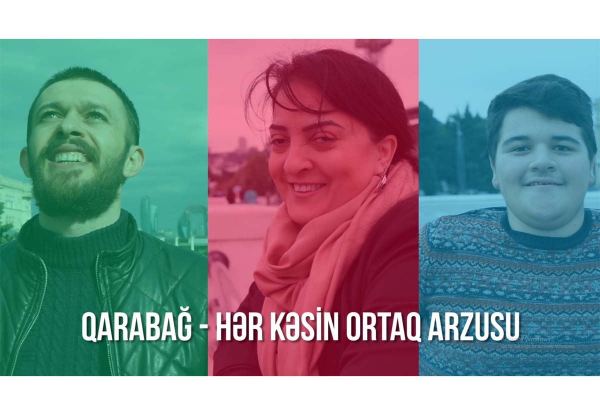 Пусть у нас нет зрения и ног, но мы увидем и взберемся на горные перевалы Карабаха…  (ВИДЕО)