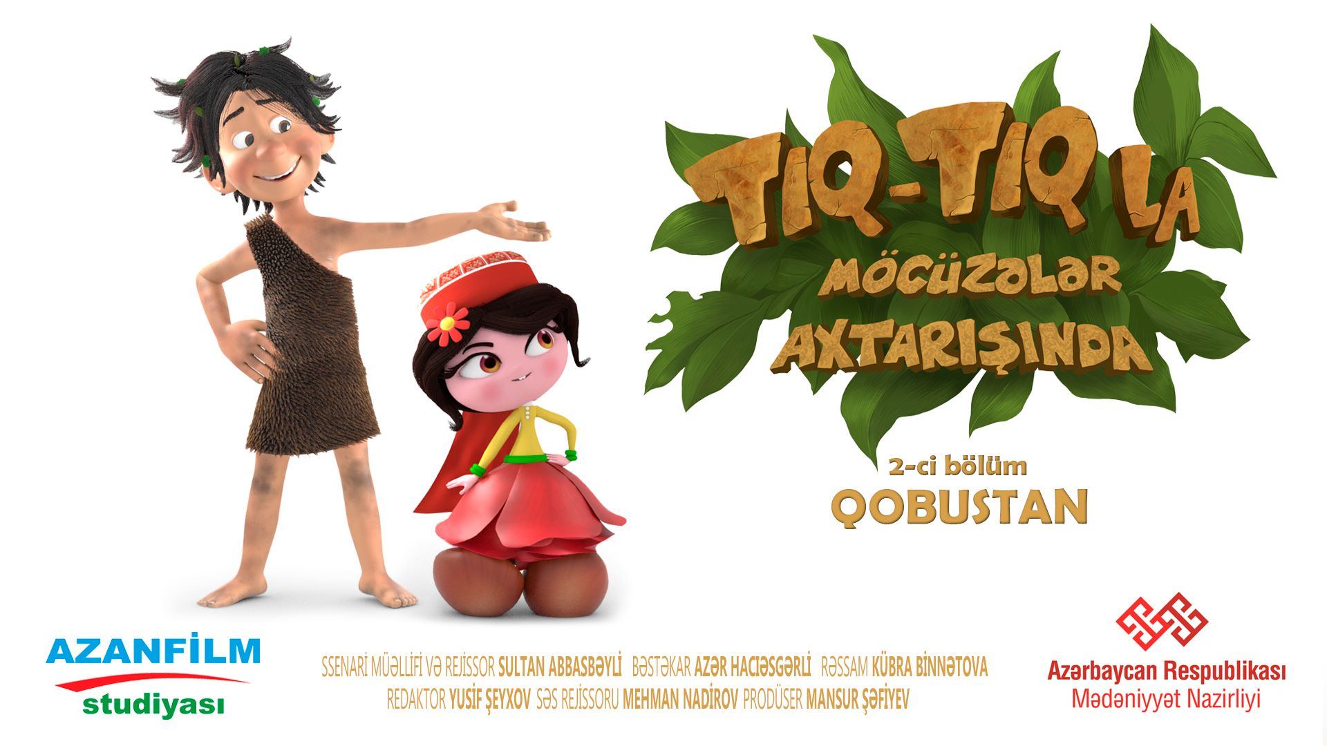 Образовательные приключения в Гобустане (ФОТО)