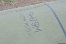 Ракета "Точка-У", выпущенная ВС Армении по Физулинскому району Азербайджана (ФОТО/ВИДЕО)