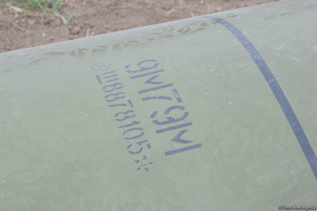 Ракета "Точка-У", выпущенная ВС Армении по Физулинскому району Азербайджана (ФОТО/ВИДЕО)