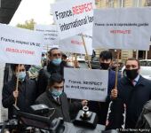 В Баку перед посольством Франции прошла акция протеста (ФОТО)