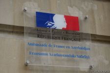 В Баку перед посольством Франции прошла акция протеста (ФОТО)