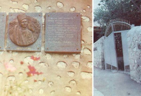 Дом-музей Бюльбюля в Шуше – до и после армянской оккупации (ВИДЕО, ФОТО)