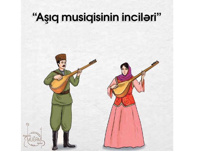 Жемчужины музыки – Международный центр мугама об ашугах Кельбаджара