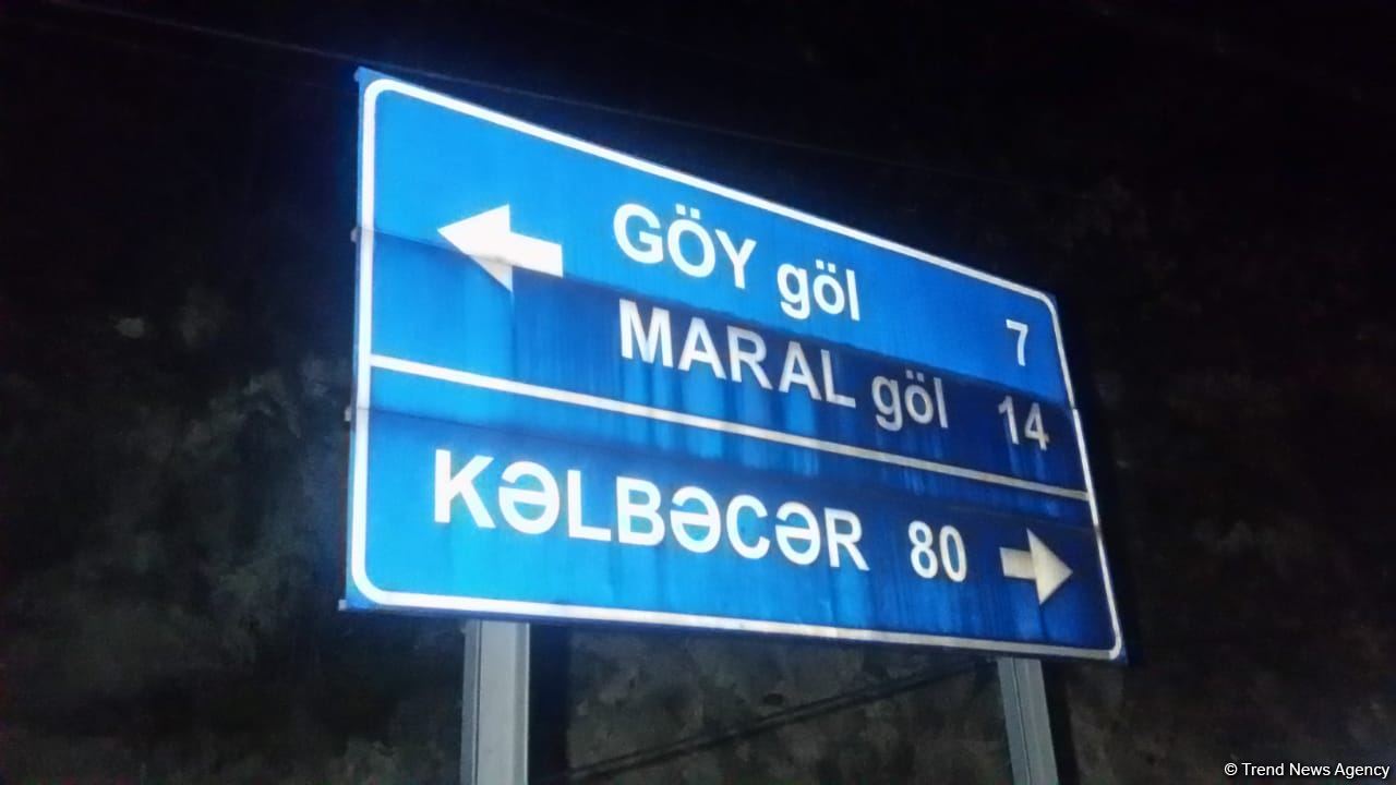 Азербайджанская армия выйдет в Кельбаджаре на госграницу и займет позиции на высотах - минобороны (ФОТО)