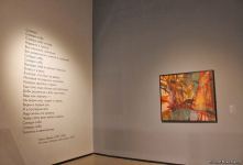 "Сотвори себе остров" - YARAT представил проект в Музее живописи Азербайджана XX-XXI веков (ФОТО)