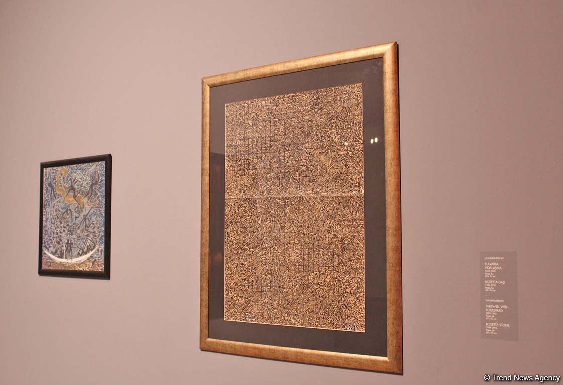 "Сотвори себе остров" - YARAT представил проект в Музее живописи Азербайджана XX-XXI веков (ФОТО)