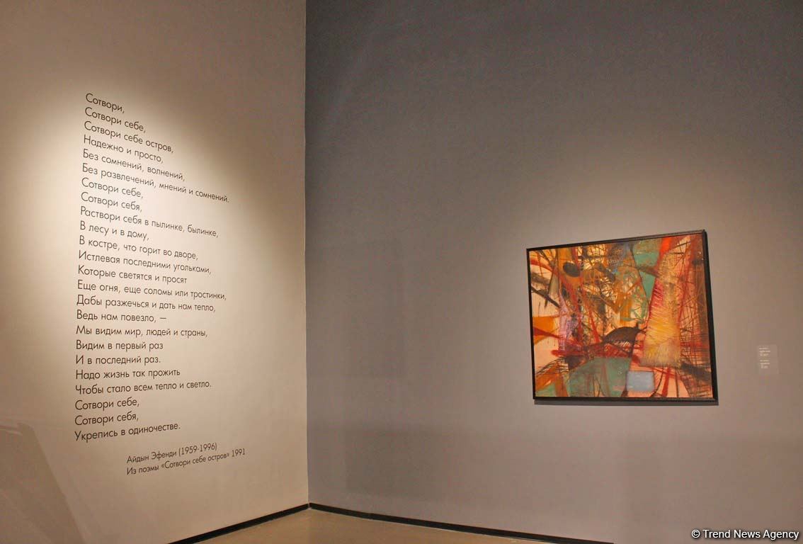 "Сотвори себе остров" - YARAT представил проект в Музее живописи Азербайджана XX-XXI веков (ФОТО)