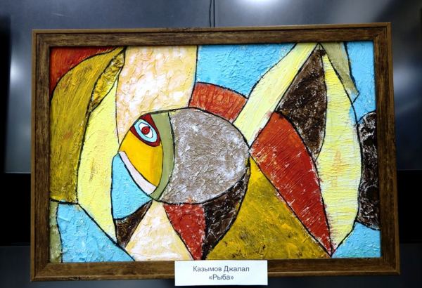 Глазами чистоты… - яркая фантазия и абстрактное искусство (ФОТО)