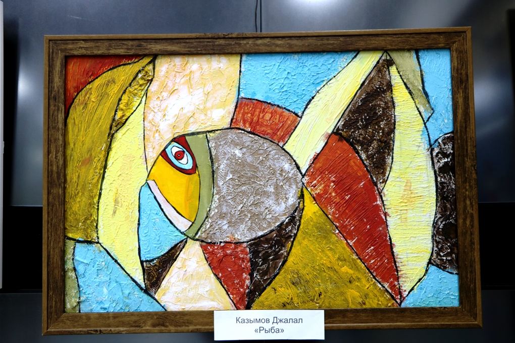 Глазами чистоты… - яркая фантазия и абстрактное искусство (ФОТО)