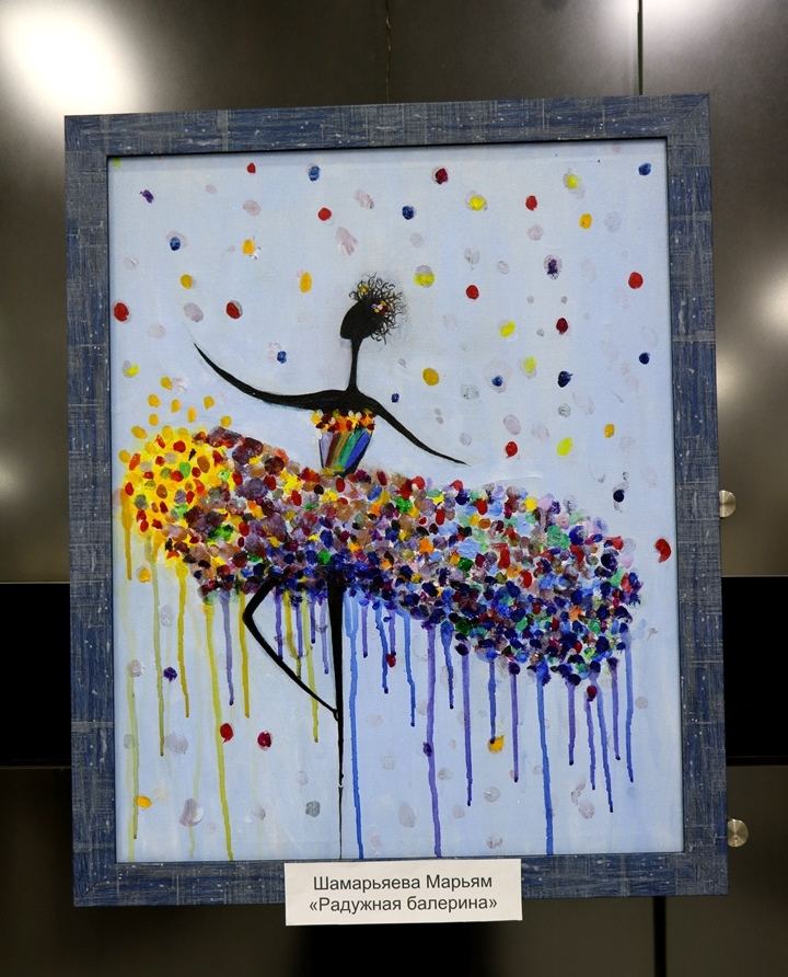 Глазами чистоты… - яркая фантазия и абстрактное искусство (ФОТО)