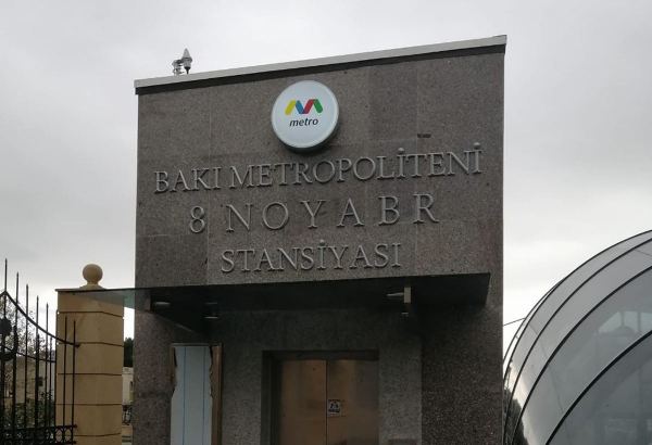 Фотокадры новой станции метро "8 Ноября" в Баку (ФОТО)