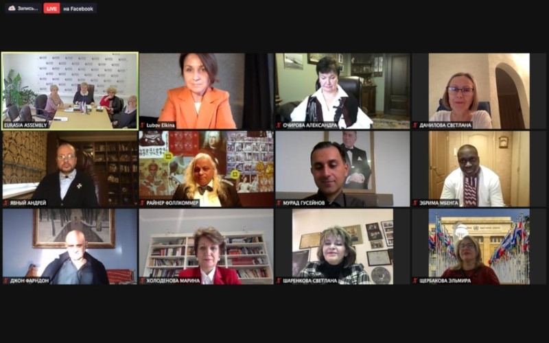 Народный артист Мурад Гусейнов принял участие в международной видеоконференции