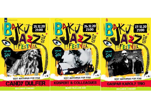 Бакинскому джаз-фестивалю в 2020 году – быть!