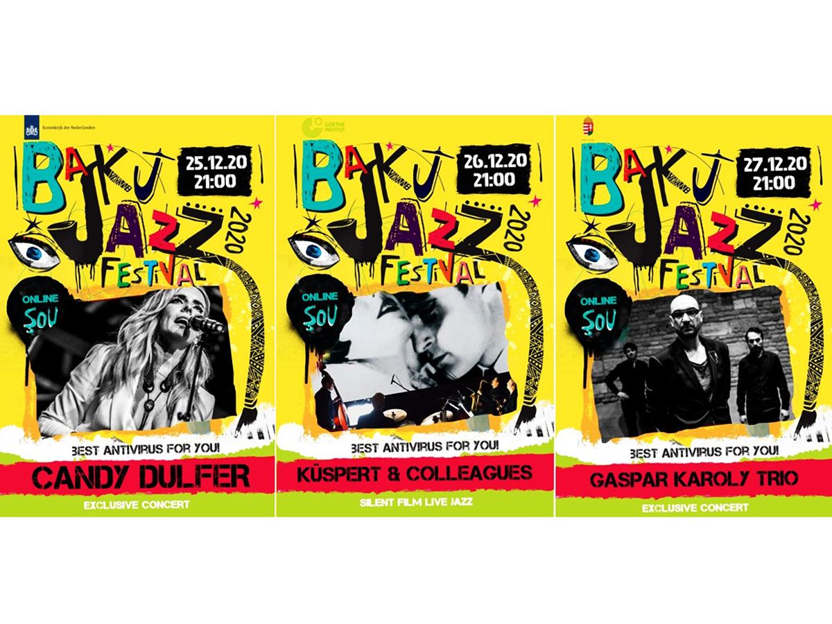 Бакинскому джаз-фестивалю в 2020 году – быть!