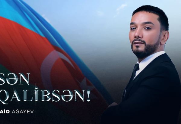 Премьера грандиозного проекта Фаика Агаева! Победоносный Азербайджан, доблестная армия и единый народ (ВИДЕО)