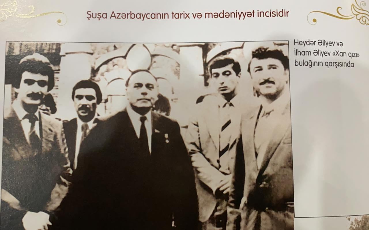 Эксклюзив! Воспоминания организатора Дней поэзии Вагифа и фестиваля "Хары бюльбюль" в Шуше Захида Аббасова: Во время исполнения Зейнаб Ханларовой пошел ливень (ФОТО)