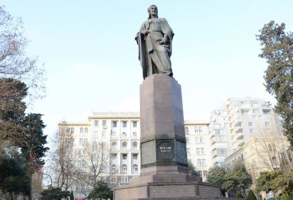 В Азербайджане проходит олимпиада по русскому языку, посвященная Году Низами Гянджеви