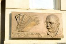 Дух аристократии в Баку! Путешествие в удивительный мир Максуда Ибрагимбекова – книги, коллекция оружия и картин…(ФОТО)