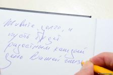 Дух аристократии в Баку! Путешествие в удивительный мир Максуда Ибрагимбекова – книги, коллекция оружия и картин…(ФОТО)