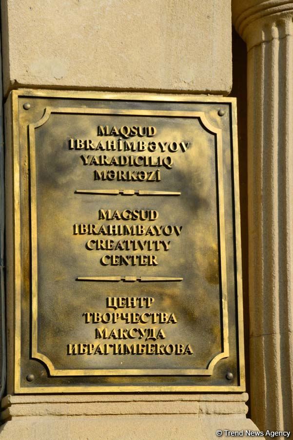 Дух аристократии в Баку! Путешествие в удивительный мир Максуда Ибрагимбекова – книги, коллекция оружия и картин…(ФОТО)